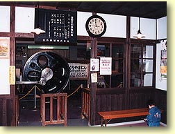 鉄道館