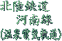kS͓idCOj
