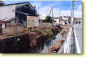 堅田に残る橋台