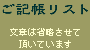 name.gif