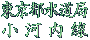sǏ͓