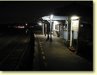 上総鶴舞駅