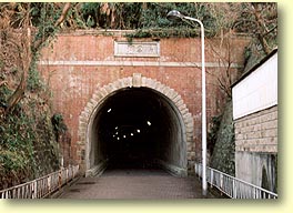 貴志川橋梁跡