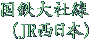 SАiiq{j