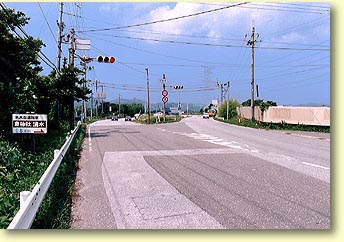 深谷駅跡