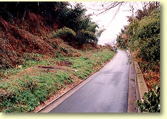 切通し跡