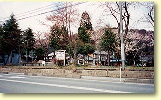 中ノ郷駅跡