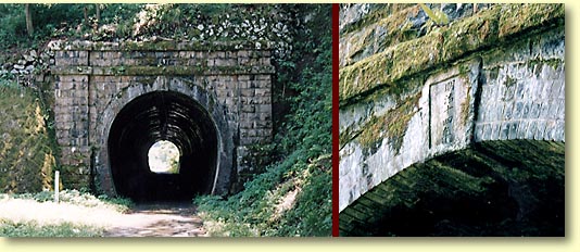 小刀根トンネル