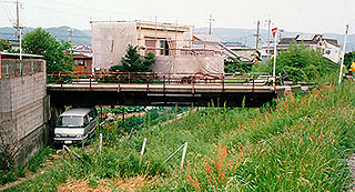 ガーダー橋